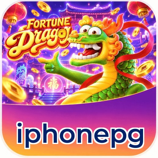 iphonepg