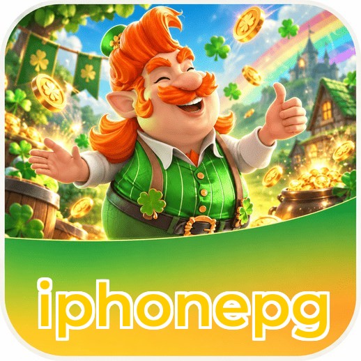 iphonepg