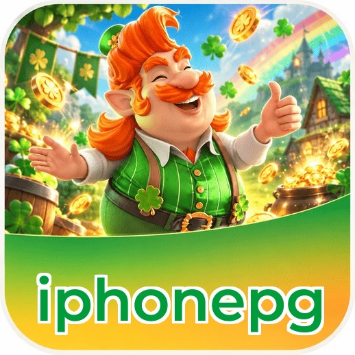 iphonepg