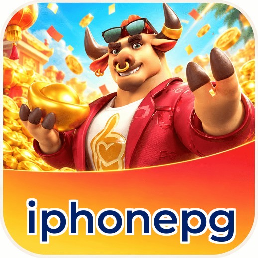 iphonepg